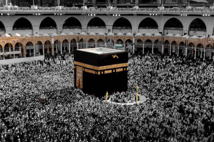 Niat Umrah, Lafal Lengkap dalam Tulisan Arab, Latin dan Artinya